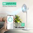 پنکه شیائومی مدل Mi Smart Standing Fan2