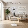پنکه برفاب مدل SF2020