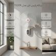 پنکه پارس خزر مدل 7020R