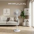 پنکه سانی مدل DWS-2600