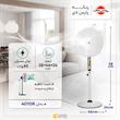پنکه پارس خزر مدل 4010R