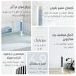پنکه ایستاده 24 وات شیائومی مدل Smart Tower Fan 2