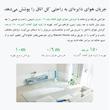 پنکه ایستاده 24 وات شیائومی مدل Smart Tower Fan 2