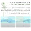 پنکه ایستاده 24 وات شیائومی مدل Smart Tower Fan 2