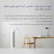 پنکه ایستاده 24 وات شیائومی مدل Smart Tower Fan 2