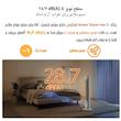 پنکه ایستاده 24 وات شیائومی مدل Smart Tower Fan 2
