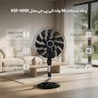 پنکه ایستاده 36 وات کی پی جی مدل KSF-6000