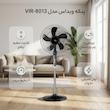 پنکه ویداس مدل VIR-8013
