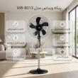 پنکه ویداس مدل VIR-8013