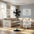 پنکه ویداس مدل VIR-8013