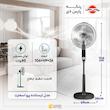 پنکه پارس خزر مدل ایستاده پرو اسمارت