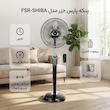 پنکه پارس خزر مدل FSR-SHIBA