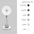 پنکه پارس خزر مدل 4070R