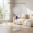 پنکه پارس خزر مدل 4060R