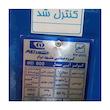 کولر سلولوزی مشهد دوام مدل 6000  MD600 C