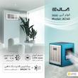 کولر آبی 3500 آبسال مدل AC40