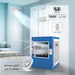 کولر آبی 7000 سپهر الکتریک مدل SE700C