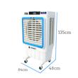 کولر سلولوزی 32000 بروات مدل P-BR32000