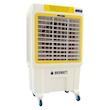 کولر سلولزی 3500 بروات مدل BR-28000