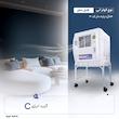 کولر آبی 2800 مدل پایه دار کد 3