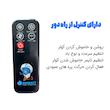 کولر سلولزی 3500 بروات مدل BR-28000