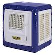 کولر آبی 2800 توان مدل TG26-2500
