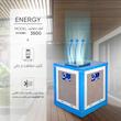 کولر سلولزی 3500 انرژی مدل VC0380