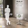 کولر آبی 2800 آبسال مدل AC26