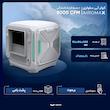 کولر آبی سلولزی 8000 ایرومکس مدل بغل زن (AM80)