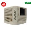 کولر آبی سلولزی 7500 انرژی مدل EC 0750PB