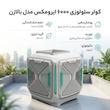 کولر سلولوزی 6000 ایرومکس مدل بالازن