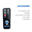 کولر سلولزی 6000 بروات مدل P-BR32000