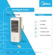 کولر آبی مایدیا مدل ac100-18b