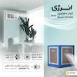 کولر سلولوزی 3500 انرژی مدل EC0350