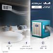 کولر آبی 3500 آبسال مدل AC35R