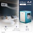 کولر آبی 7000 آبسال مدل AC70R