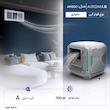 کولر آبی سلولزی 8000 ایرومکس مدل AM800