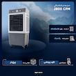 کولر آبی سلولزی 2800 مدل AC-2800