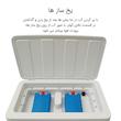 کولر آبی سلولزی 2800 مدل AC-2800