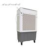 کولر آبی سلولزی 2800 مدل AC-2800