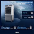 کولر آبی سلولزی 2800 مدل جا یخی دار