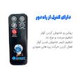 کولر آبی سلولزی 2800 بروات مدل کنترل دار