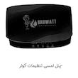 کولر آبی سلولزی 2800 بروات مدل کنترل دار