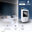 کولر آبی سلولزی 2800 بروات مدل کنترل دار