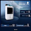 کولر آبی سلولزی 2800 بروات مدل کنترل دار
