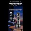ماشین اصلاح موی سر و صورت کیمی مدل KM 1840