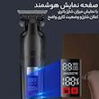 ماشین اصلاح موی سر و صورت شارژی کیمی مدل km-2284