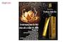 رنگ موی بیجورکا سری Gold 24K شماره 6 حجم 100 میلی لیتر رنگ بلوند تیره