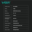 ماشین اصلاح موی سر و صورت شارژی وی جی ار مدل V-662