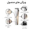 ماشین اصلاح سر و صورت کیمی مدل KM-5018